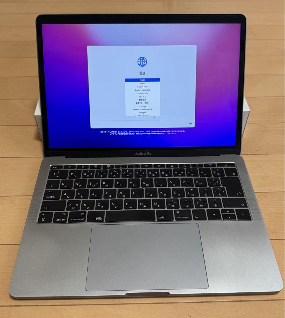 MacBook Pro Late 2016 MLL42J/A 中古品（APPLE 〔中古〕MacBook
