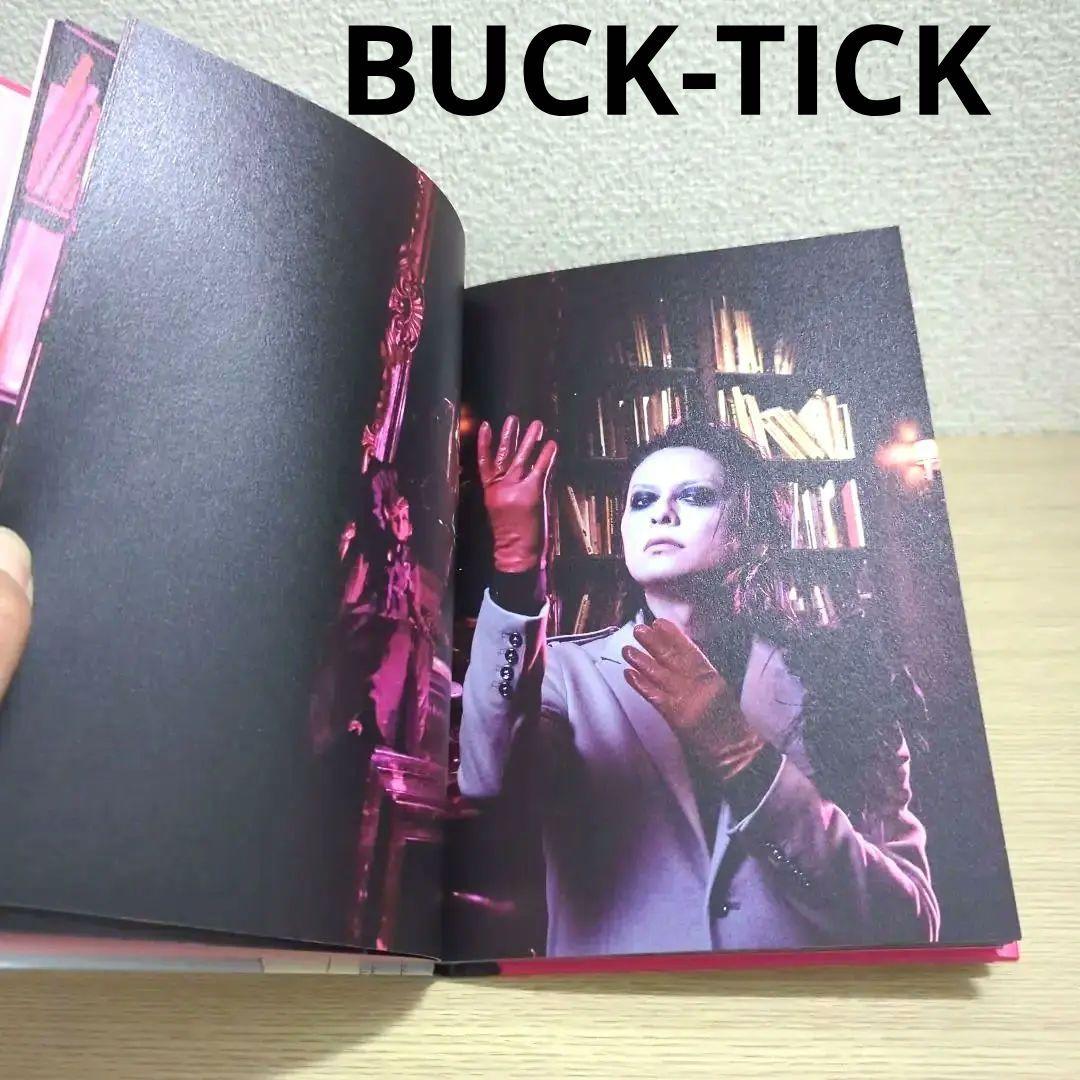 BUCK-TICK　パンフレット2015 2025年最新】buck-tick パンフレットの人気アイテム - メルカリ