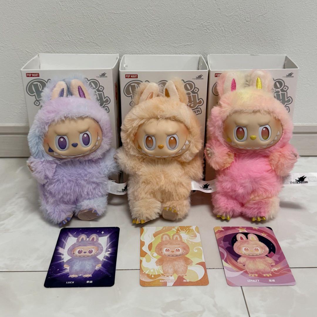 ラブブTHE MONSTERS Biginto Energy luck（THE MONSTERS Big