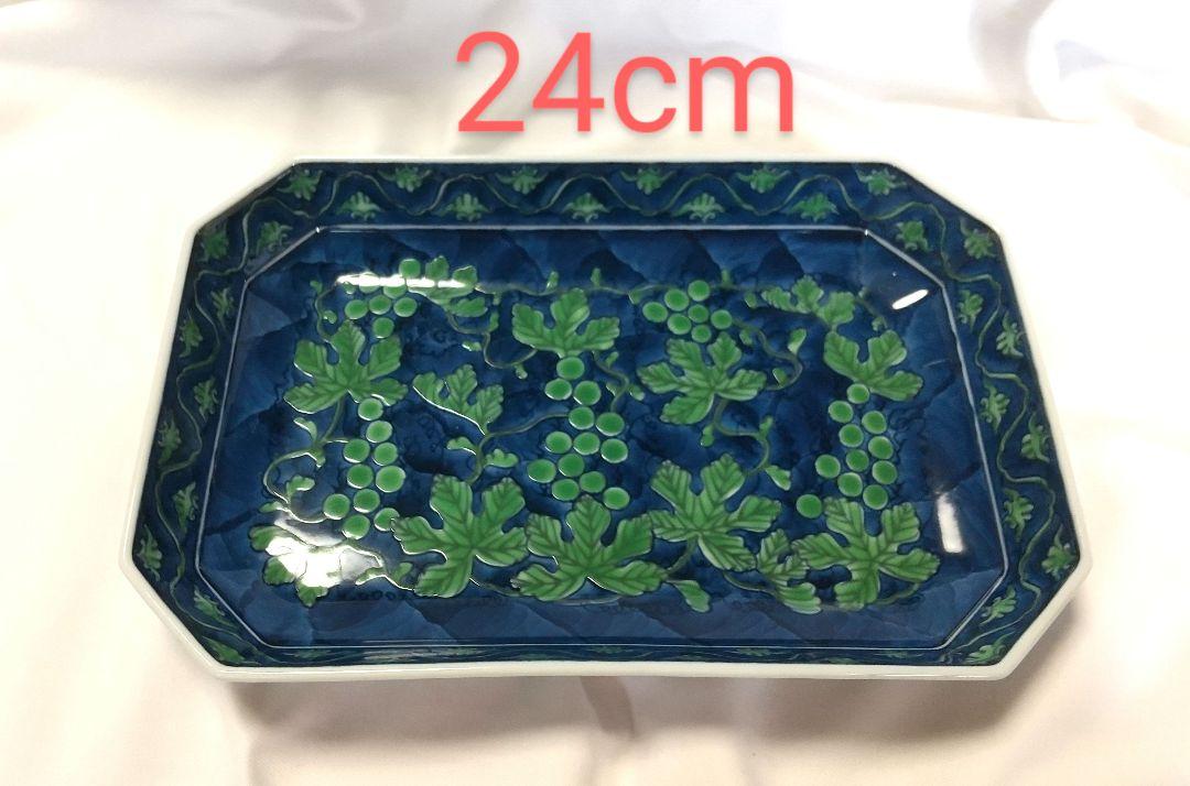 源右衛門窯 緑彩葡萄絵 24cm 長方皿（源右衛門窯 緑彩葡萄絵 皿
