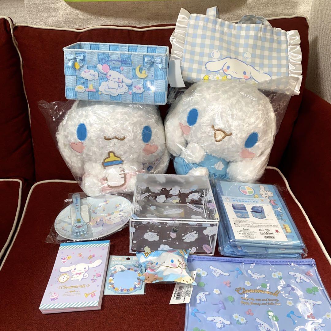 サンリオ シナモロール まとめ ぬいぐるみ メモ バック 収納