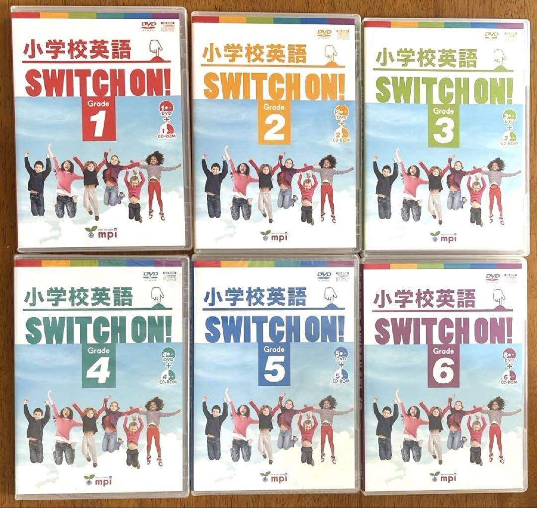 小学校英語 SWITCH ON! DVD CD-ROM 全巻プラスおまけ 小学校英語Switch On! Grade 1 DVD+CD ROM