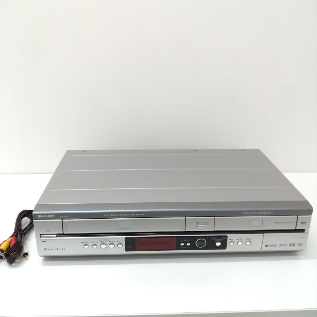 【ダビング機能搭載】SHARP DV-RW190 メンテナンス ダビング 簡単ダビング】SHARP DV-TR11 ビデオデッキ HDD DVD ① テレビ
