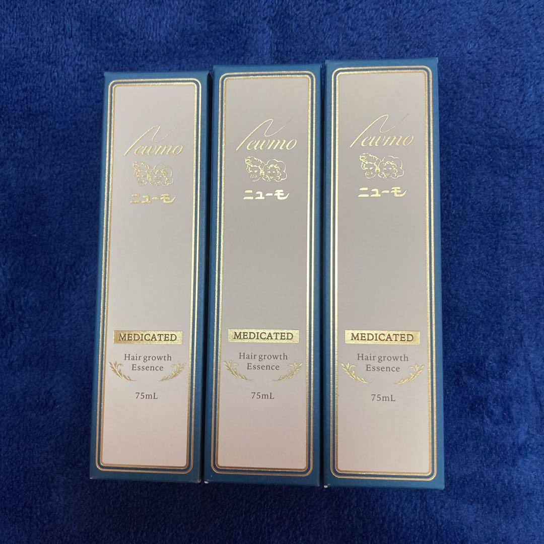 育毛剤ニューモ3本セット （ニューモ 薬用育毛剤 75ml 3本セット