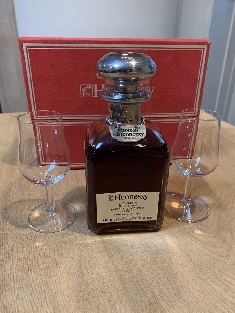 Hennessy NAPOLEON SILVER TOP COGNAC（Hennessy Napoleon