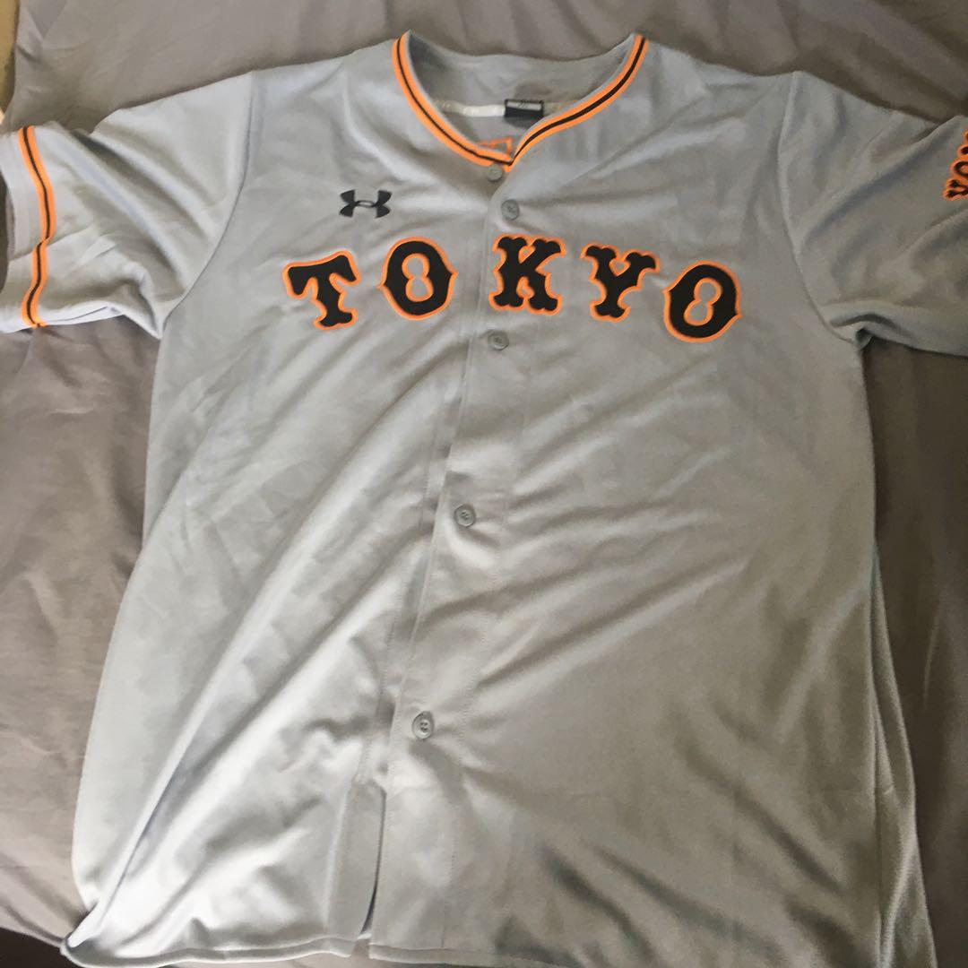 読売ジャイアンツ 坂本勇人選手 ビジターユニフォーム（Amazon