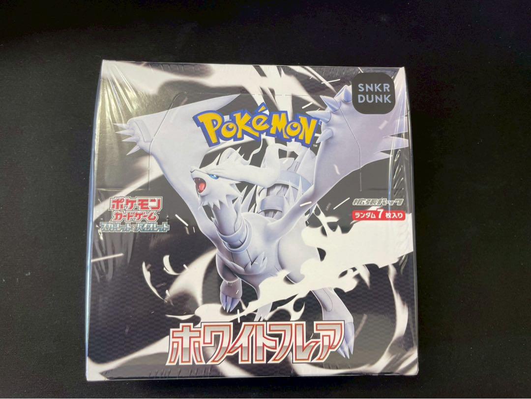 A-① ポケモンカード　ホワイトフレア　シュリンク付き ポケモンカード ホワイトフレア シュリンク付き 1box - メルカリ
