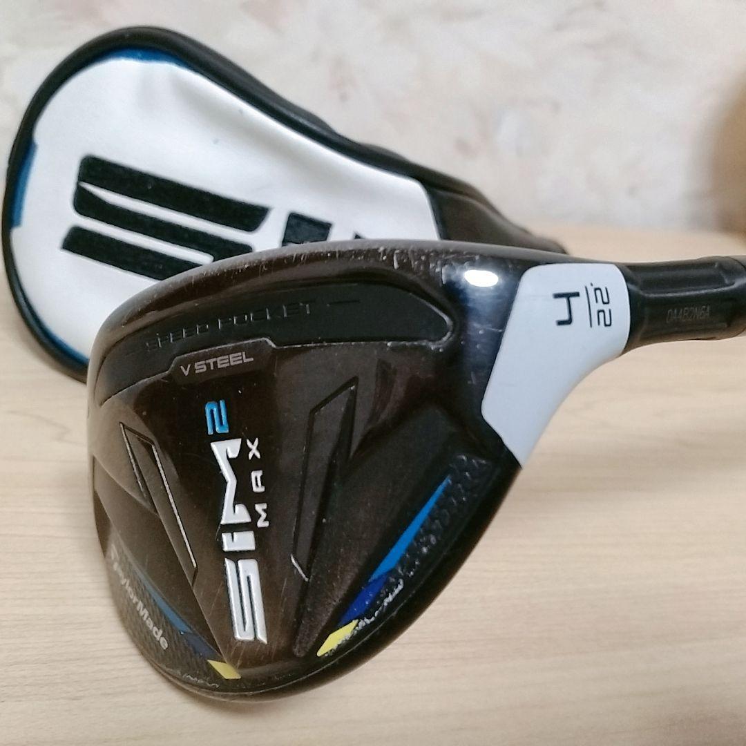 TaylorMade SIM2MAX レスキュー 4U 22°（テーラーメイド SIM2MAX