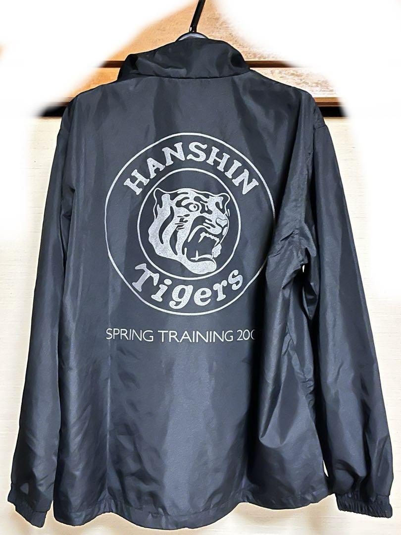 レア！非売品 阪神タイガース ナイロンジャケット マグカップ2点