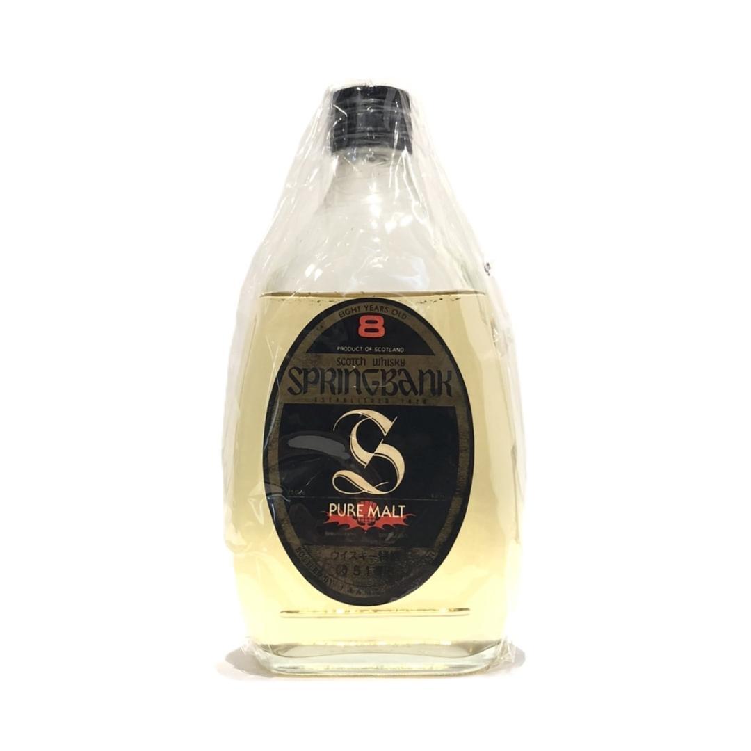 スプリングバンク 8年 ピュアモルト 70年代蒸留】スプリングバンク 8年 特級 従価直後 750ml 43