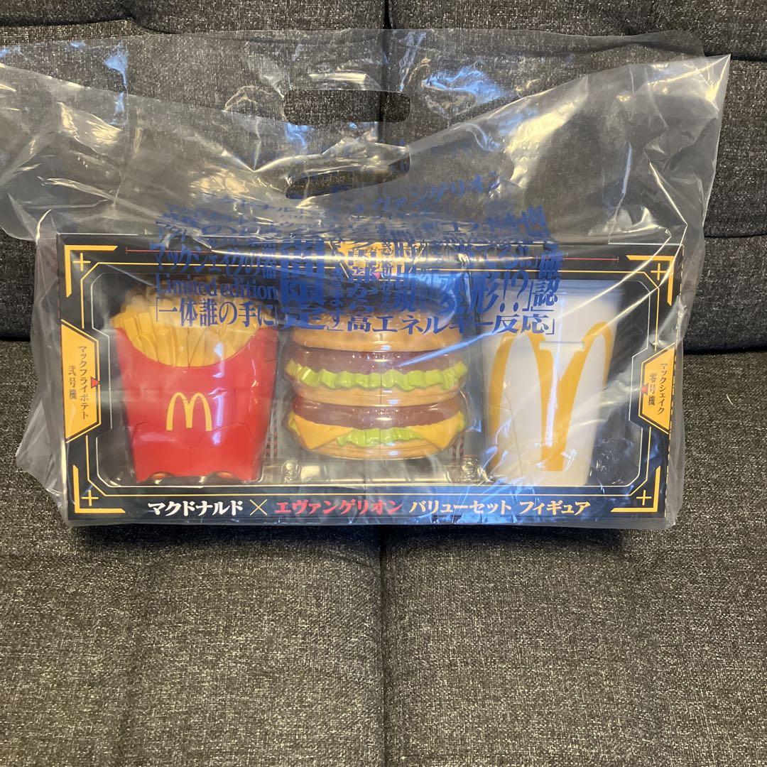 磯*子様 マクドナルド エヴァンゲリオンコラボフィギュアセット ビッグマックやポテトがエヴァに完全変形！話題の「マクドナルド