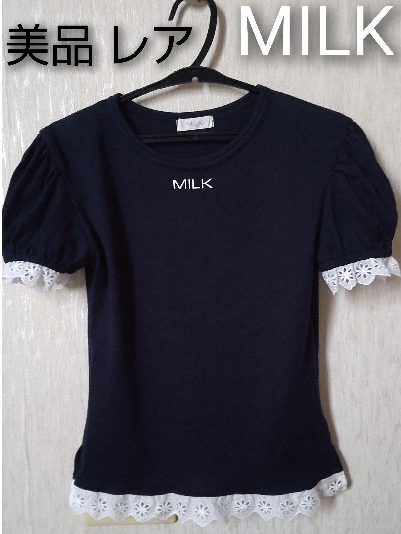 MILK - 【美品レア】MILK ミルク ネイビー パフスリーブ Tシャツ ロゴtee 美品レア】MILK ミルク ネイビー パフスリーブ Tシャツ ロゴtee