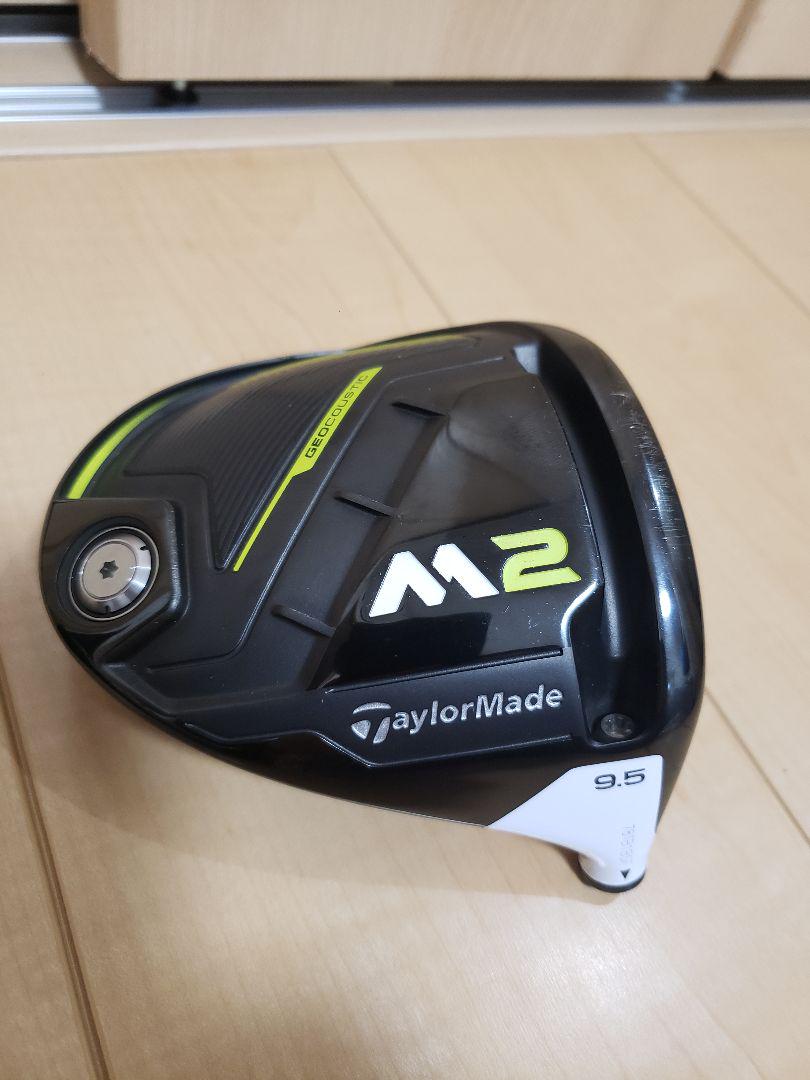 TaylorMade - TaylorMadeGolf - D - M2 ヘッドのみ テーラーメイドM2ドライバーヘッドのみ