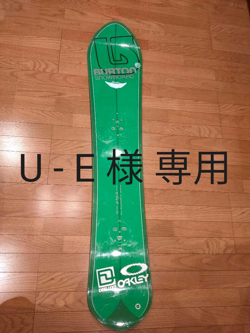 バートン burton 初期 FISH 156 パウダーボード Burton Fish バートン パウダーボード(Burton Fish 156 名作