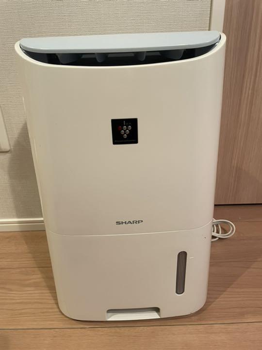 SHARP CV-G71-W （Máy Hút Ẩm Sharp CV-G71-W Nội Địa Nhật