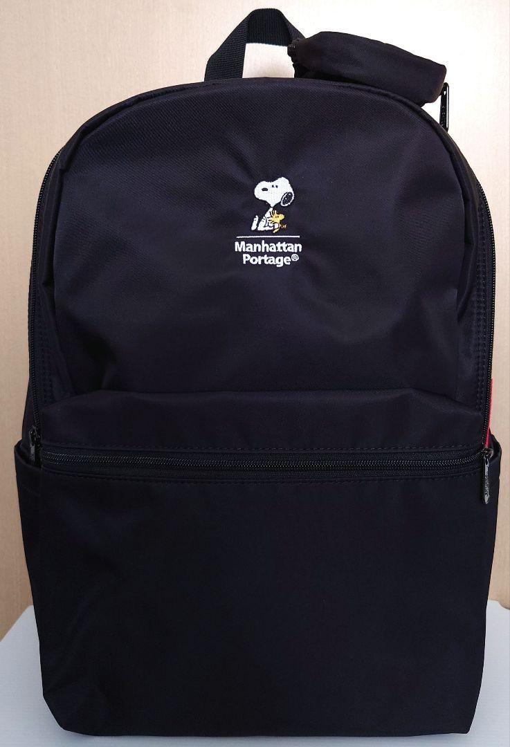 美品　マンハッタンポテージ　スヌーピー　リュック　カラビナ付きポーチ 2023年9月発売 Manhattan Portage(マンハッタンポーテージ