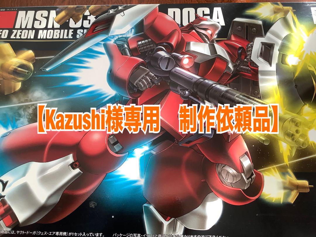 ガンプラまとめ売り 7個 HGUCヤクトドーガ サザビー ガンプラセット ガンプラまとめ売り 7個 HGUCヤクトドーガ サザビー ガンプラセット