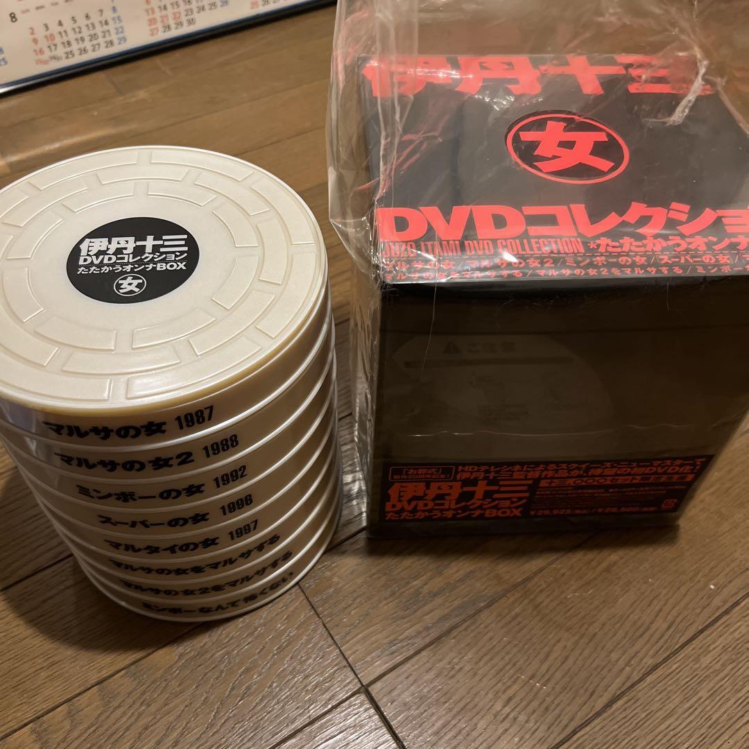伊丹十三DVDコレクション \"たたかうオンナ\"BOX〈13000セット限定生産… Amazon.co.jp: 伊丹十三DVDコレクション たたかうオンナBOX