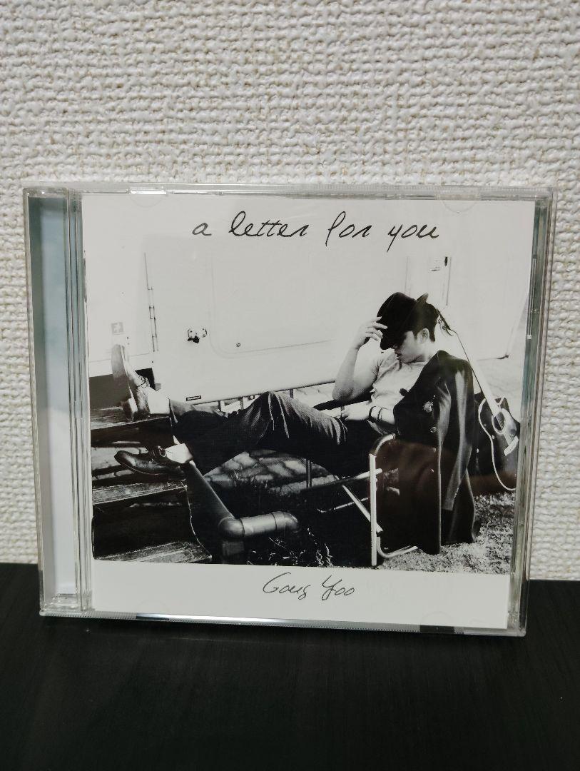 コン・ユ/ a letter for you CD コン・ユ/ a letter for you CD コン・ユ a letter for you CD