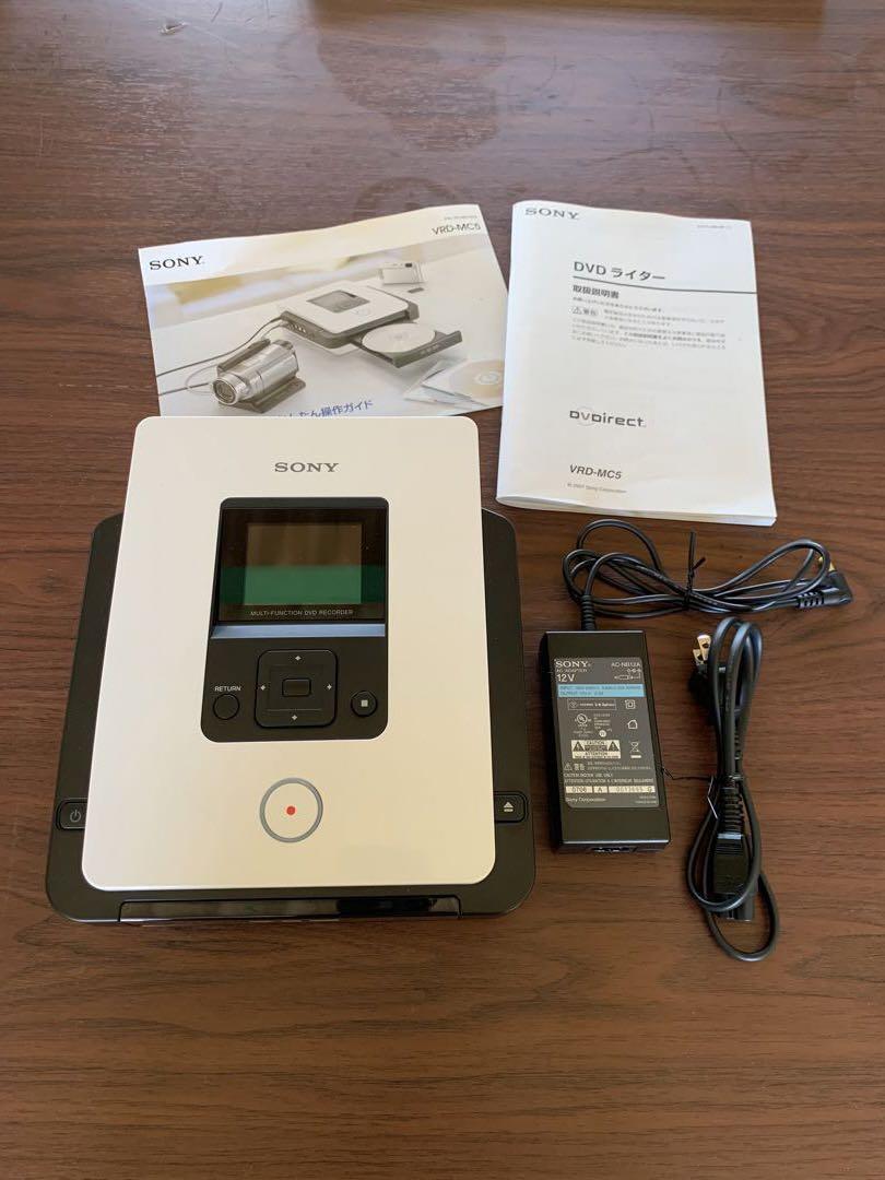 【未使用品】SONY DVDライター　VRD-MC6 Amazon | SONY DVDライター VRD-MC6 | DVDライター 通販