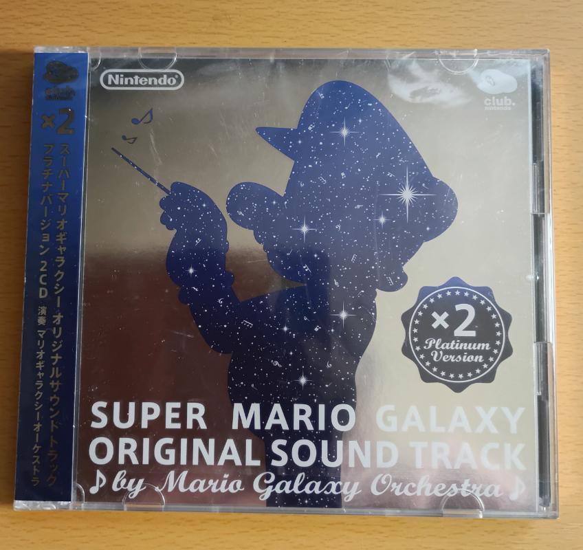 スーパーマリオギャラクシー サウンドトラック（スーパーマリオ
