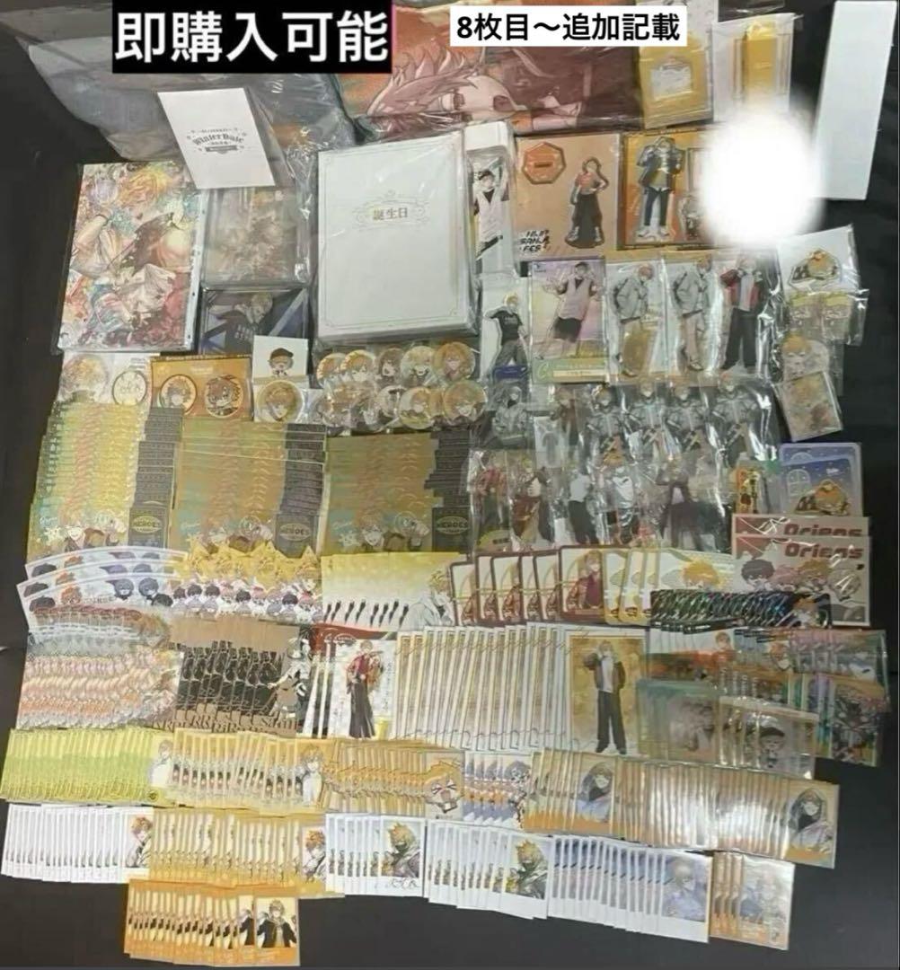 宇佐美リト 缶バッジ チェキ アクスタ コロッタ にじさんじ 宇佐美リト｜にじさんじオフィシャルストア