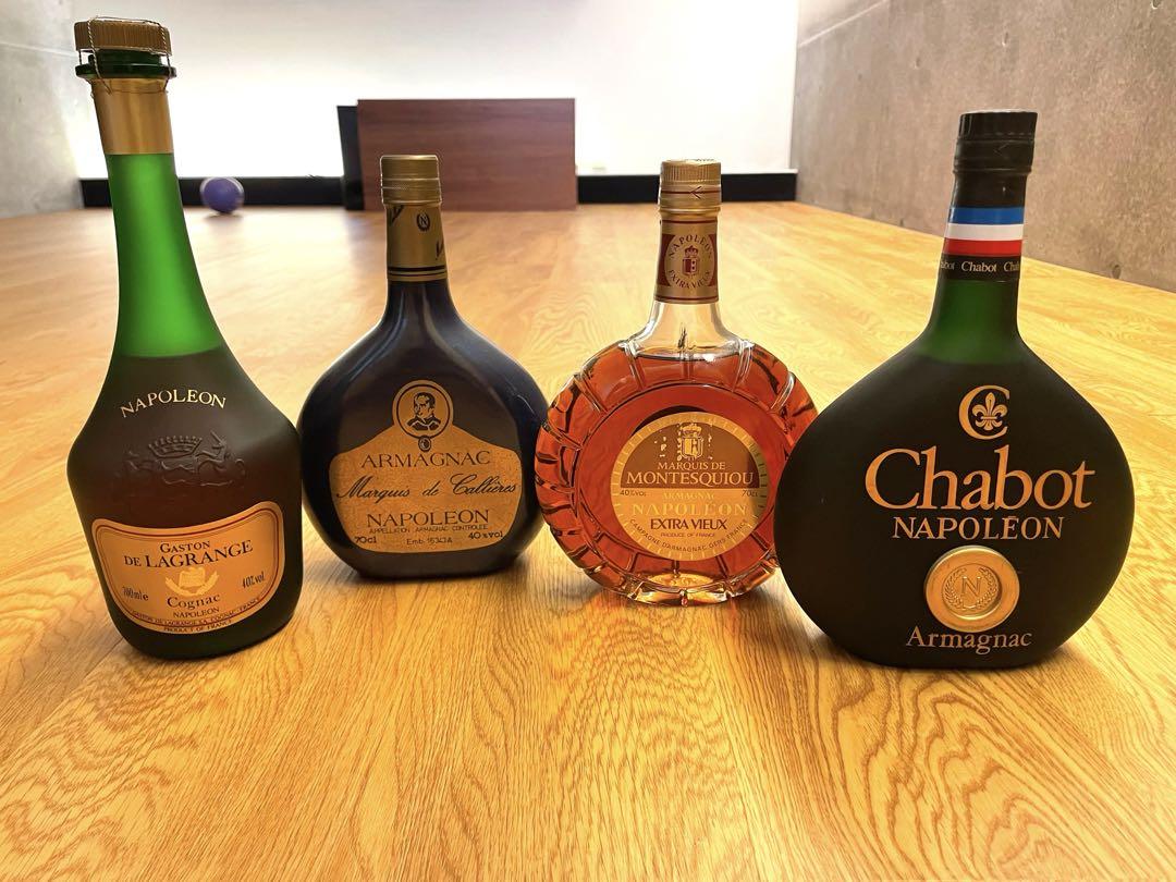 未開栓 古酒 ナポレオン 4本セット 楽天市場】【未開栓】MAXIME マキシム ナポレオン 700ml 40