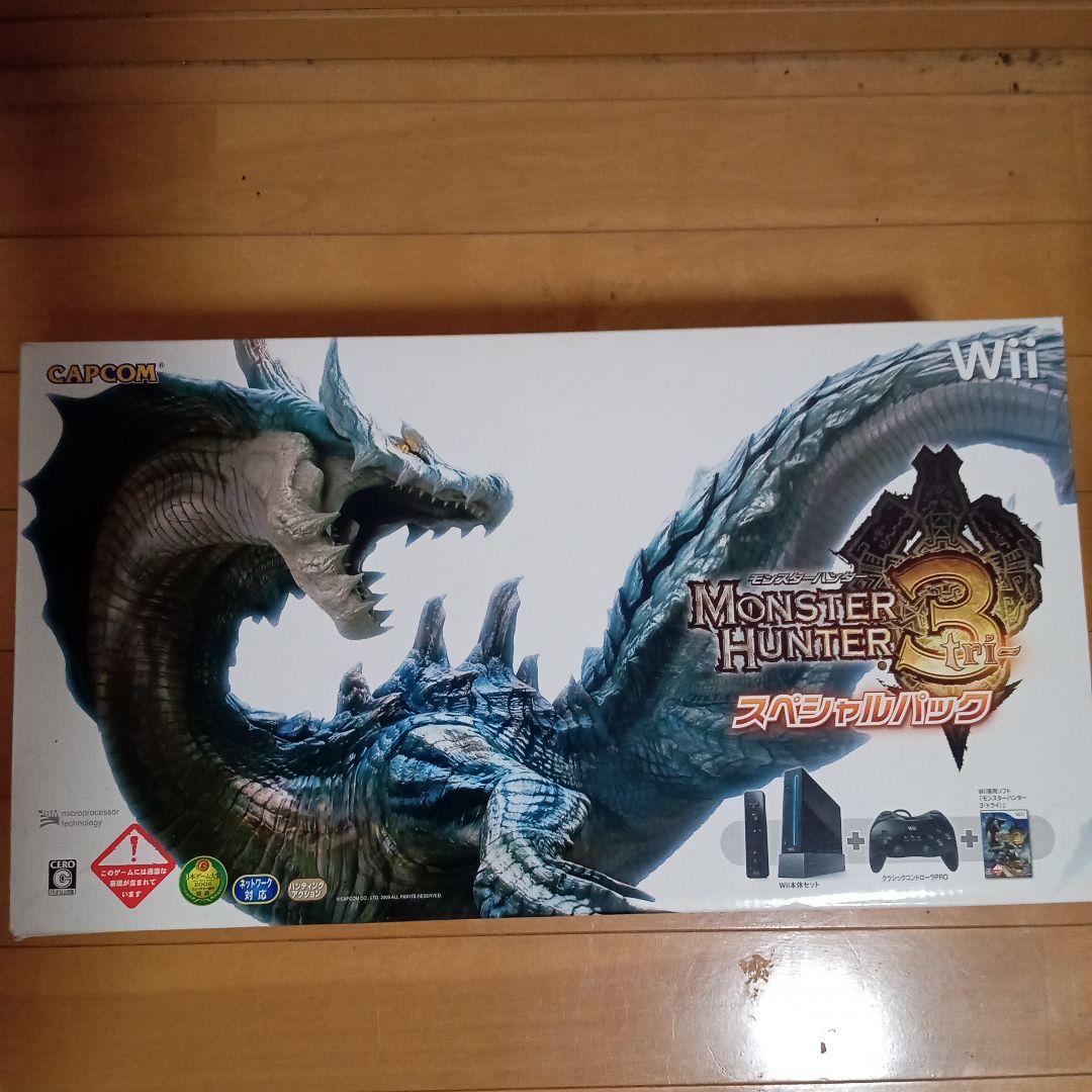 モンスターハンター3 スペシャルパック Wii本体+リミテッド