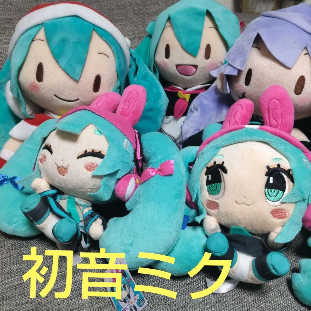 初音ミク／ぬいぐるみ／まとめ売り／ボカロ／サンタ／GHOST／制服／ 初音ミク／ぬいぐるみ／まとめ売り／ボカロ／サンタ／GHOST