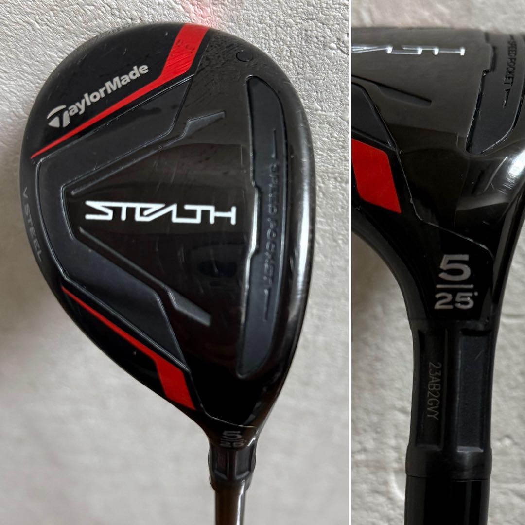 TaylorMade STEALTH 5番ユーティリティ 25度 TaylorMade Stealth 5 HYBRID WOOD 25* Hybrid Utility Fujikura