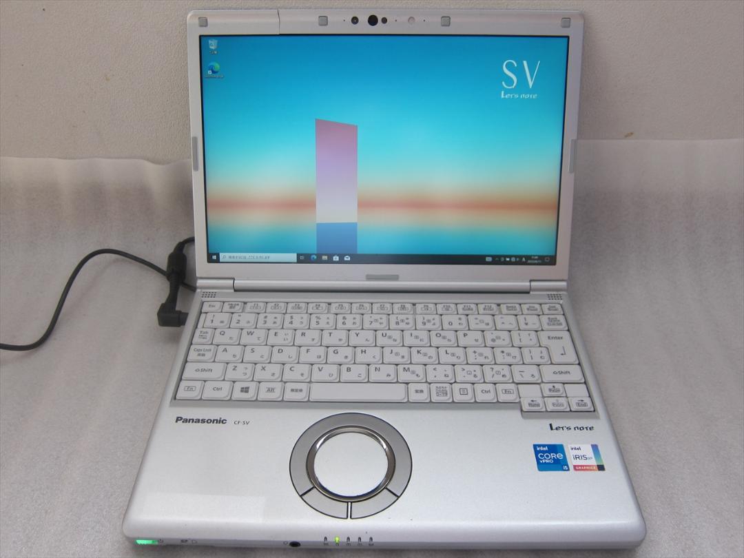 パナソニックCore i5-1145G7/16G/SSD/12.1型WUXGA（SIMフリー