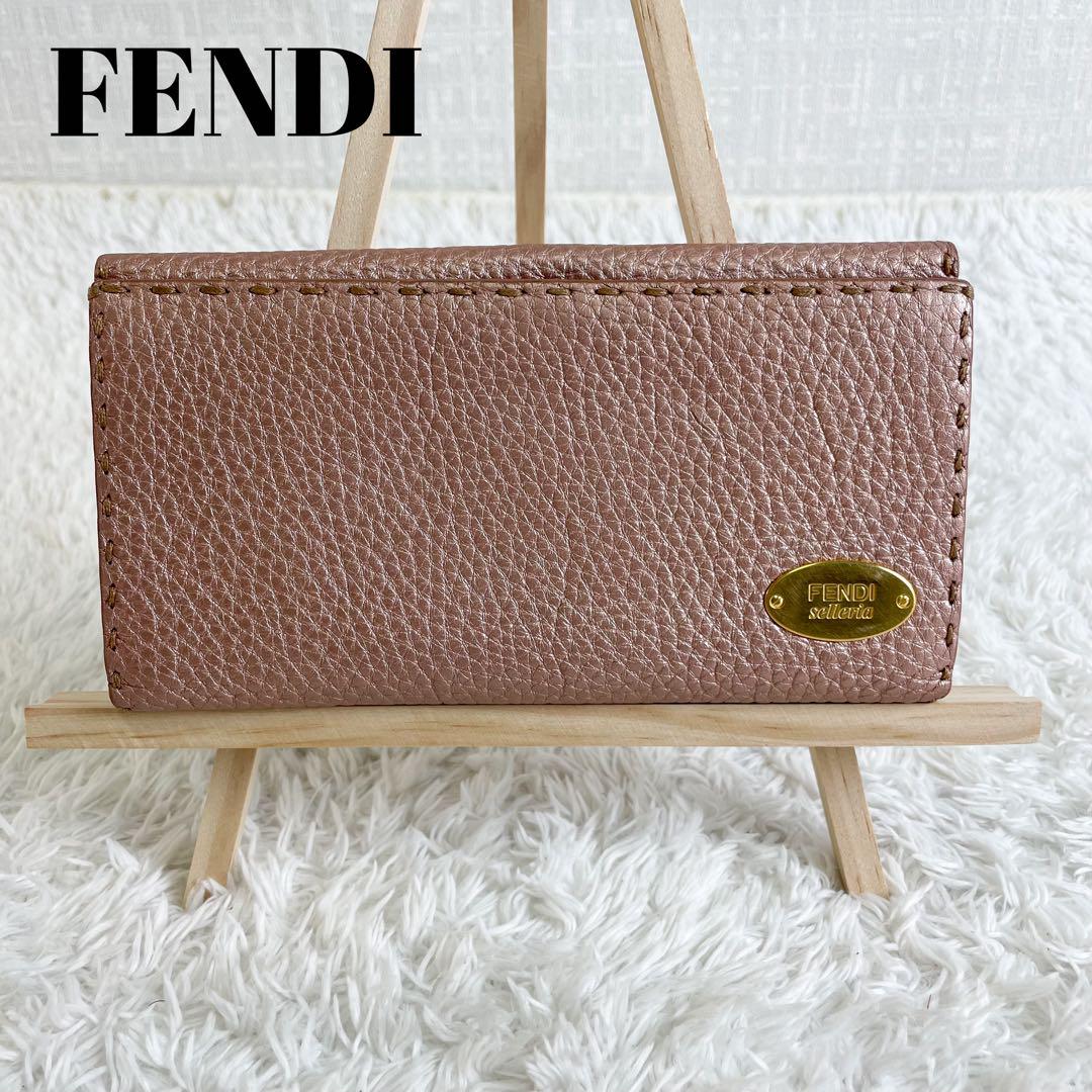 正規品 FENDI セレリア ピーカブー 長財布 ベージュ 箱付き 定番人気品★ FENDI フェンディ ピーカブー セレリア 両面財布 長財布 ロング