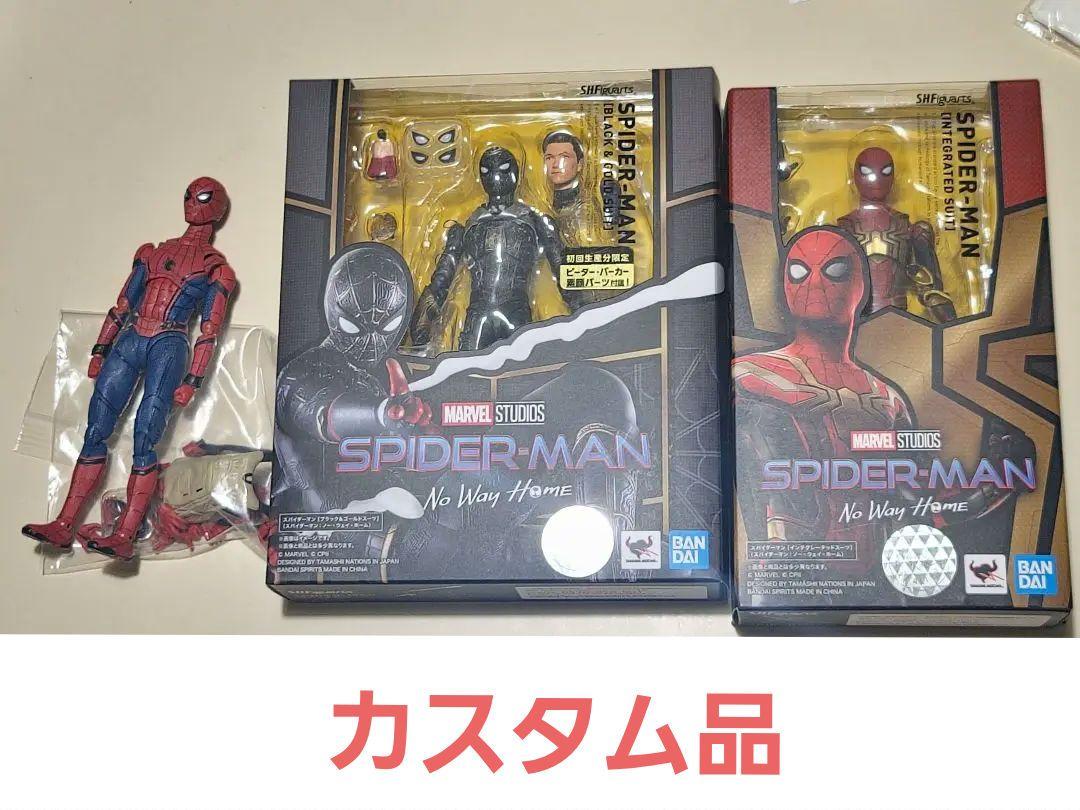フィギュアーツスパイダーマン　ノーウェイホーム　ホームカミング　セット　カスタム Amazon.co.jp: TAMASHII NATIONS S.H.フィギュアーツ