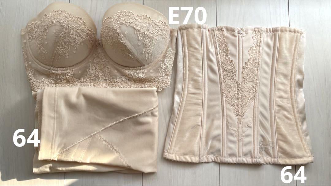 【送料込】E80 ブライダルインナー セット フォーシスアンドカンパニー 使用済 FOUR Sis&Co.（フォーシスアンドカンパニー）ブライダルインナー