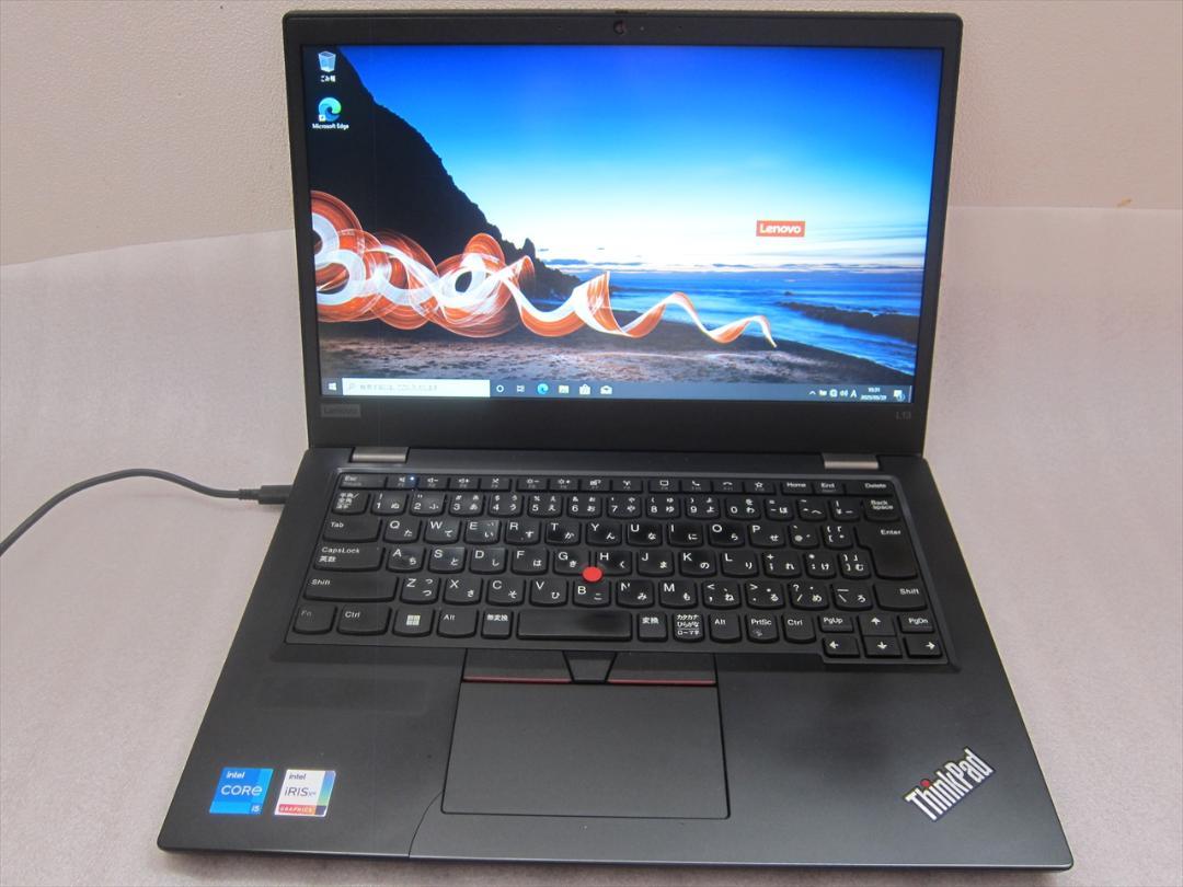 レノボ第11世代Core i5-1135G7/8G/SSD256G/13.3液晶 レノボ第11世代Core i5-1135G7/8G/SSD256G/13.3液晶 （ThinkPad