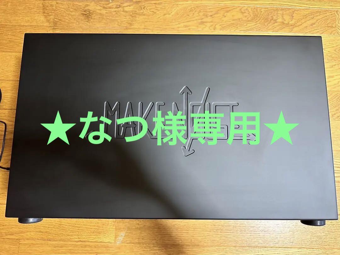 あいなつ 干しいも 170g×20 なつ様専用 （あいなつ様専用 干しいも 170g×20）