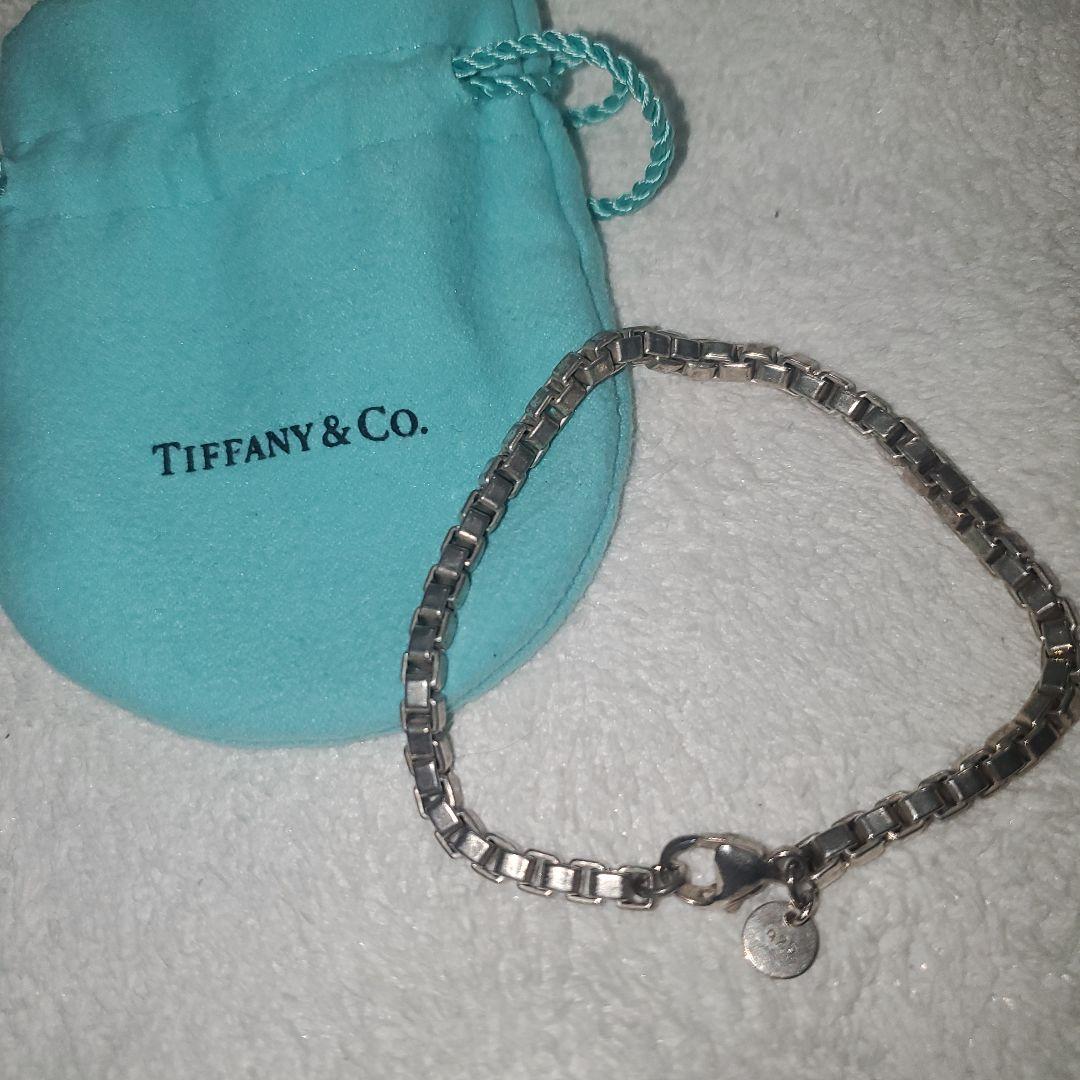 ゞ美品ゞ Tiffany & Co. シルバーチェーンブレスレット 楽天市場】ティファニー バー チェーン ブレスレット シルバー