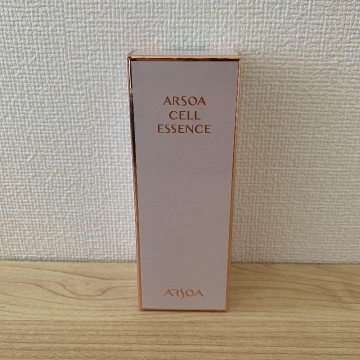 アルソア セルエッセンス 25㎖ （新品未使用】アルソア セル