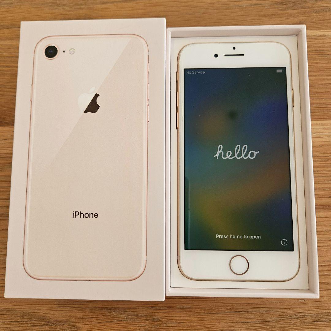 スマートフォン本体 iPhone - iphone8 64GB au ゲオ公式通販サイト/ゲオオンラインストア【中古】【安心保証