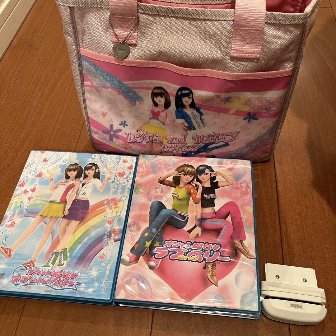 SEGA - オシャレ魔女ラブandベリーカード 110枚　まとめ売り SEGA - オシャレ魔女ラブandベリー カードの通販 by り。｜セガ