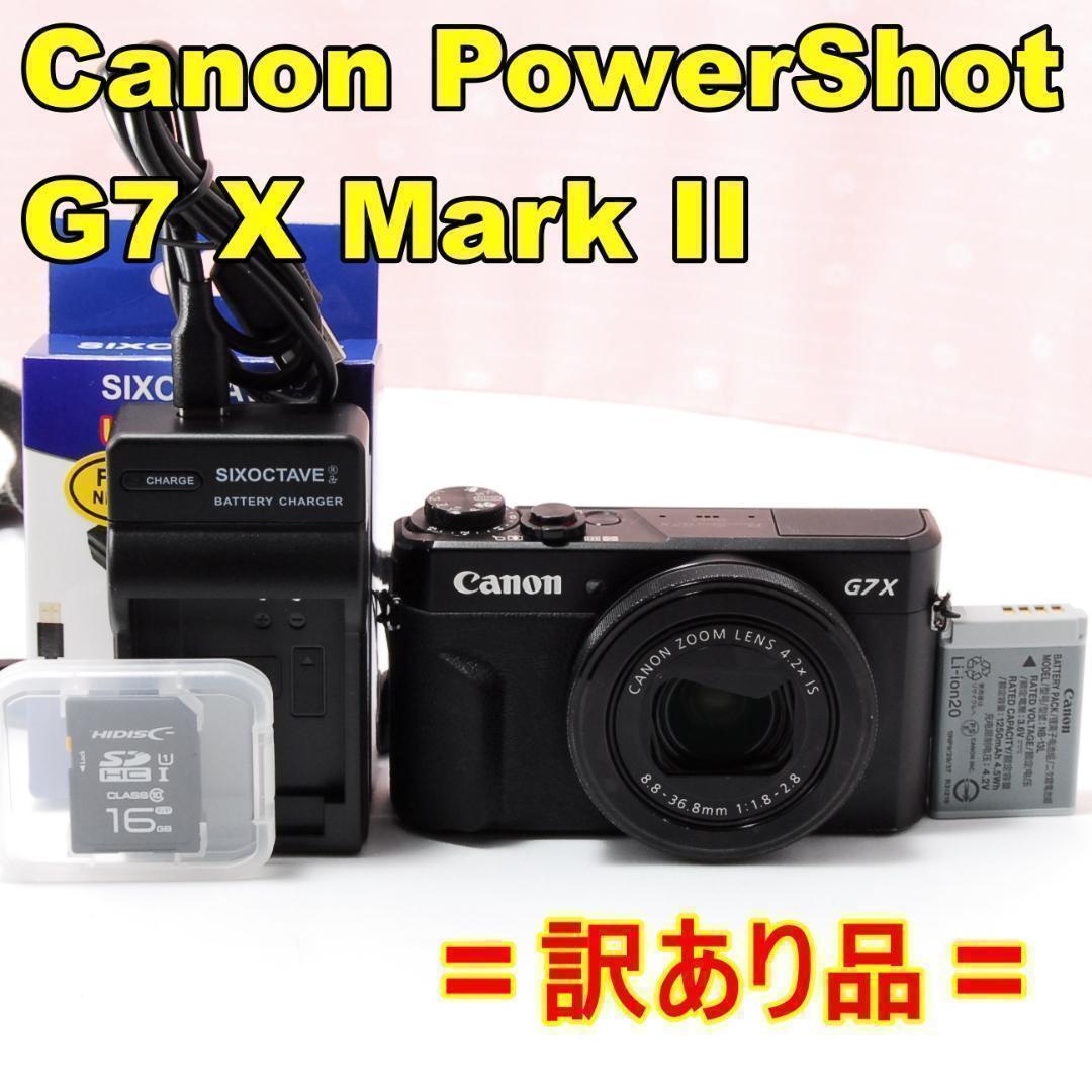 〓訳あり品〓Canon PowerShot G7 X Mark II コンデジ（高級