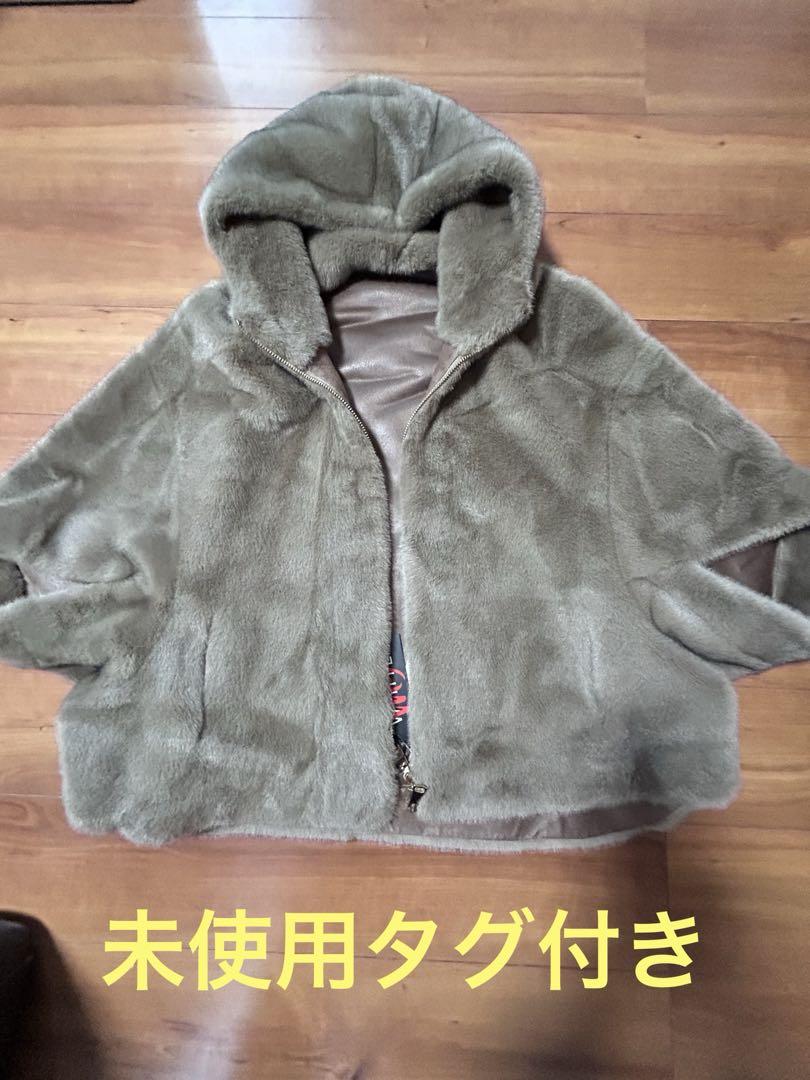 新品タグ付きドゥーズィエムクラスブルゾン （ナイロン
