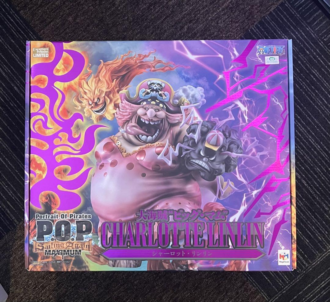 p.o.p ビッグマム Amazon.co.jp: ONE PIECE Portrait.Of.Pirates P.O.P ワンピース