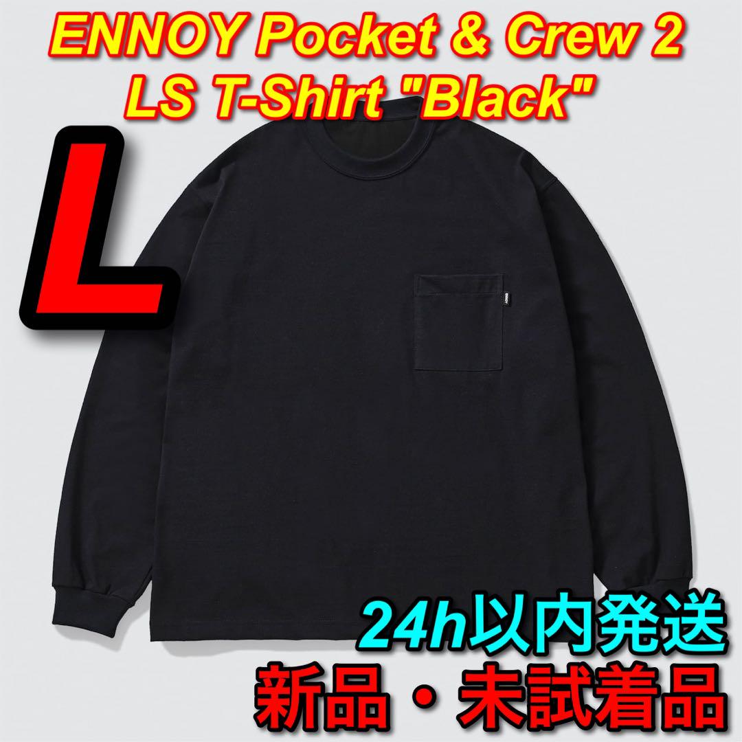 トップス POCKET & CREW 2PACK LS T-SHIRTS (BLACK) ENNOY Pocket & Crew 2 LS T-Shirt L ブラック(Ennoy POCKET