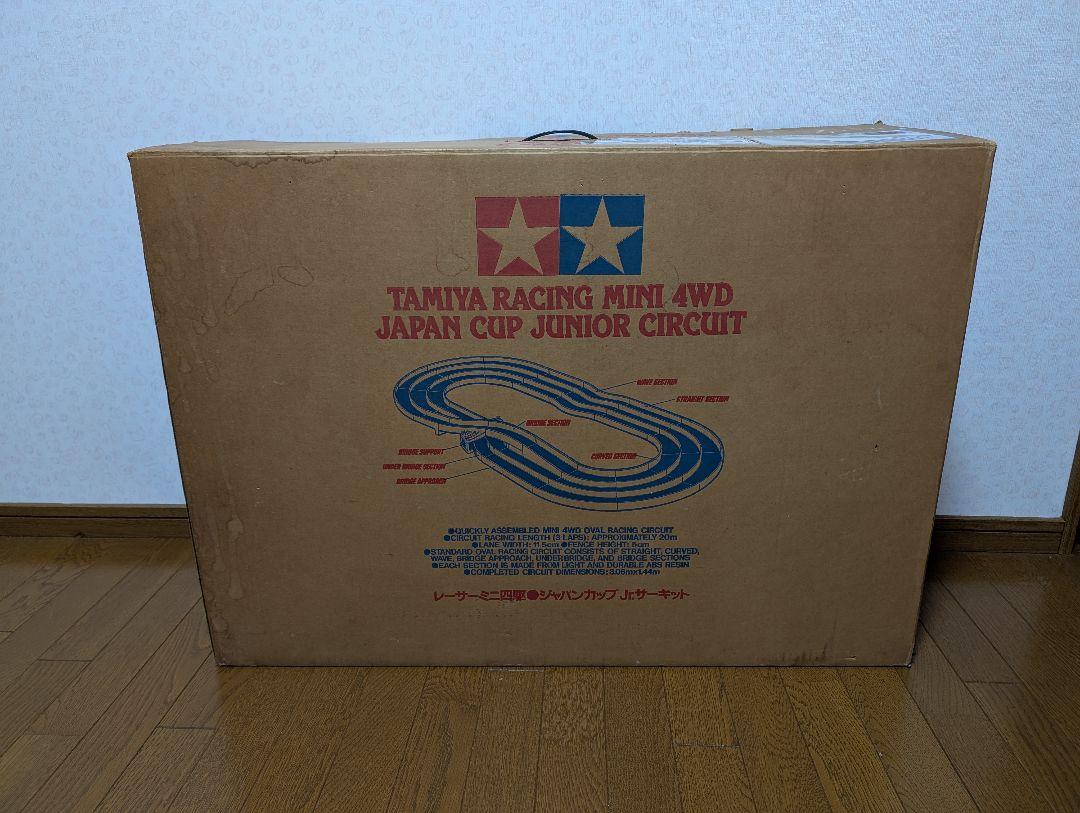 タミヤ　レーサーミニ四駆 ジャパンカップJr.サーキット ミニ四駆 ジャパンカップ Jr.サーキット （レッド/ブルー