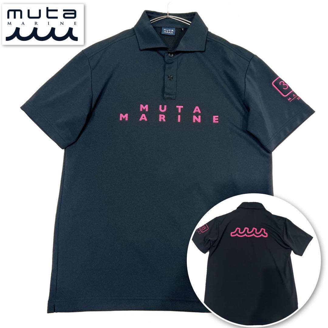 美品 muta MARINE ポロシャツ 黒 サイズ7 MM7 ポロシャツ [全7色] – muta Online Store