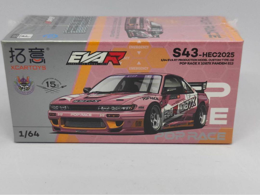 1/64 EVA RT ポップレース × 1087X S13 HEC2025 POP RACE NISSAN SILVIA S13 1087X EVA RT PRODUCTION MODEL