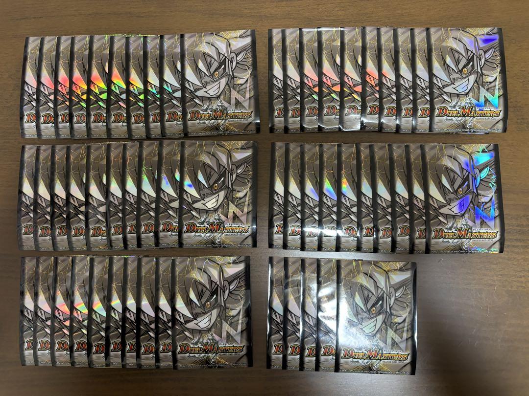【ジャンク】白凰スリーブ　旧公式スリーブ　DXカードプロテクト　40枚 未使用未開封】［W賞］白鳳 ホワイト DXカードプロテクト［W