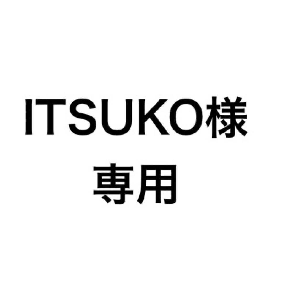 ITSUKO様専用 （レア 平成レトロ itsuko ayano イツコアヤノ