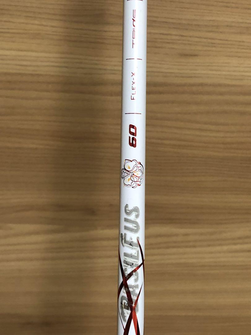Basileus β 60X PROTOTYPE 1W PINGスリーブ（JIGEN ドライバー